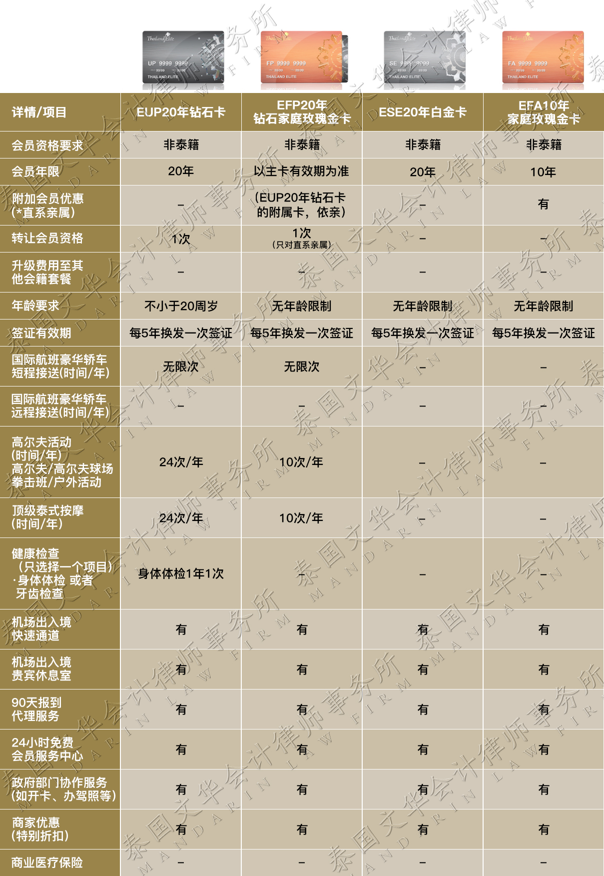 1-21041514032S17.jpg